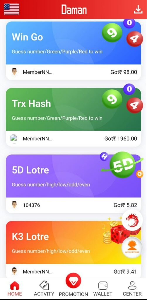 Daman Casino App