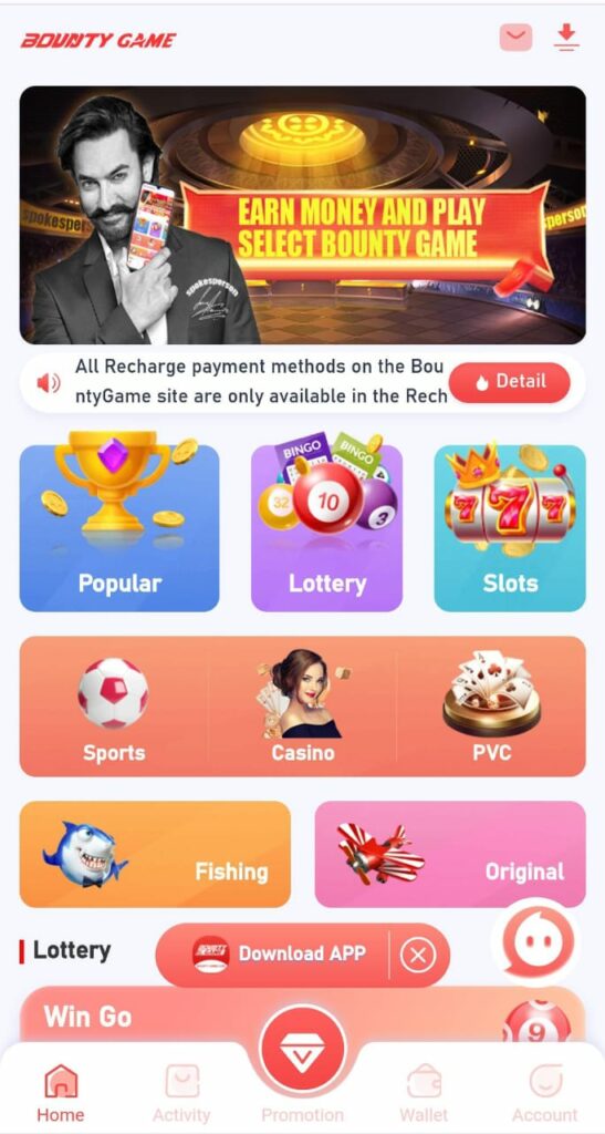 Bounty game App